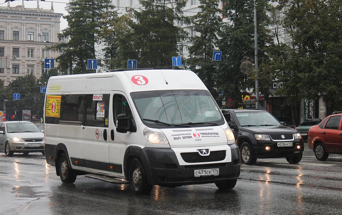 Челябинская область, Росвэн Автолайн (Peugeot Boxer) № С 471 СК 174