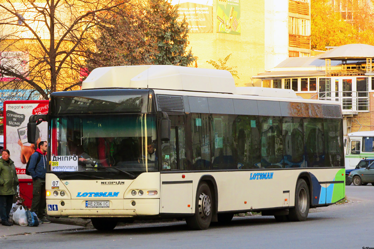 Днепропетровская область, Neoplan PD4 N4416Ü CNG Centroliner № 07