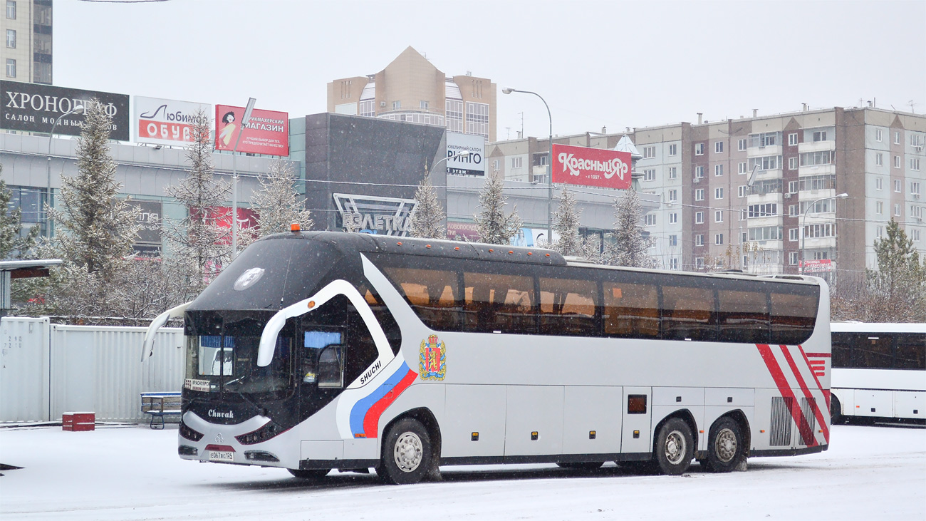 Красноярский край, Shuchi YTK6140H № Е 067 ВС 124