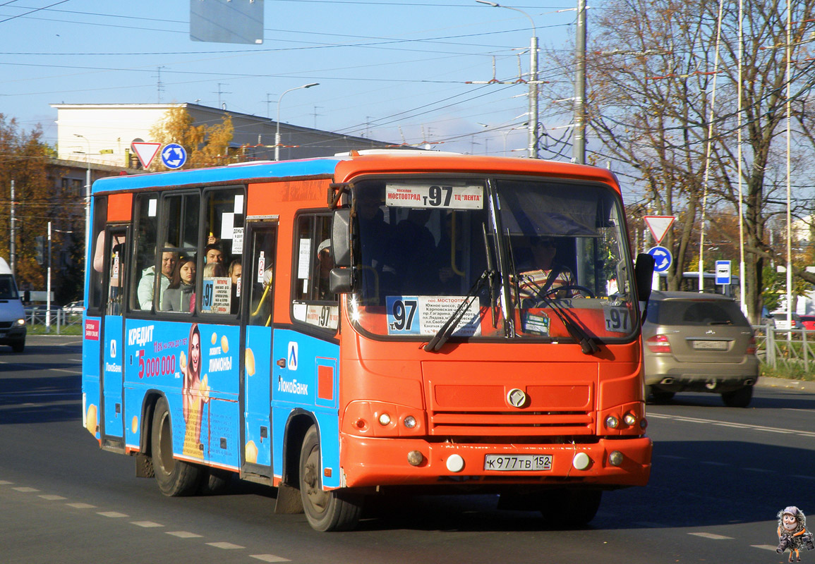 Нижегородская область, ПАЗ-320402-05 № К 977 ТВ 152