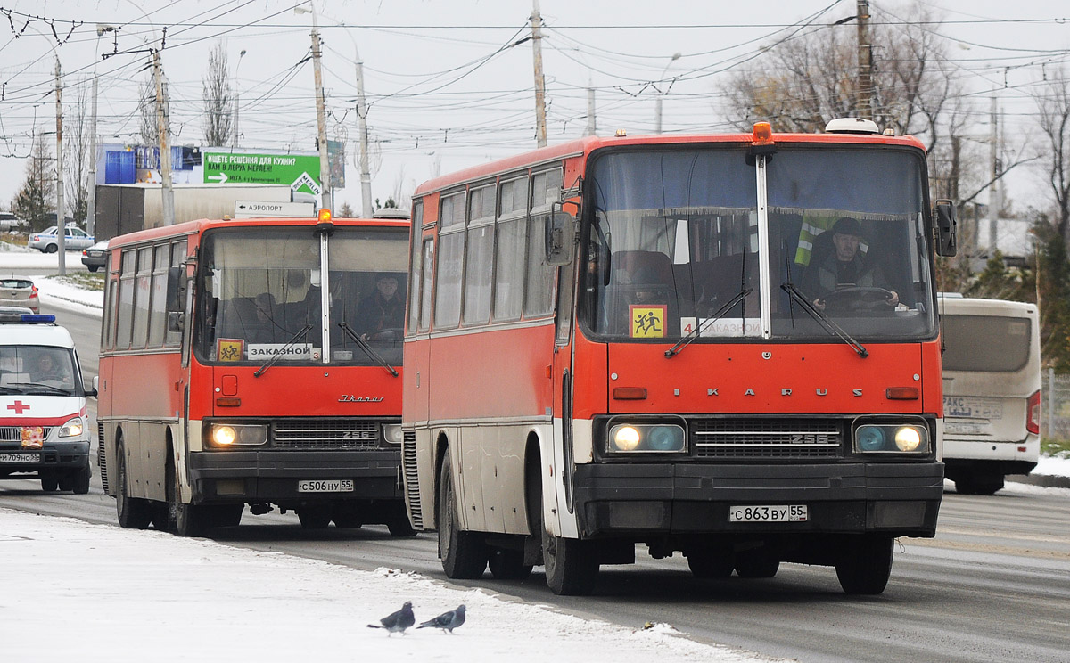 Омская область, Ikarus 256.74 № С 506 НУ 55; Омская область, Ikarus 256.54 № С 863 ВУ 55