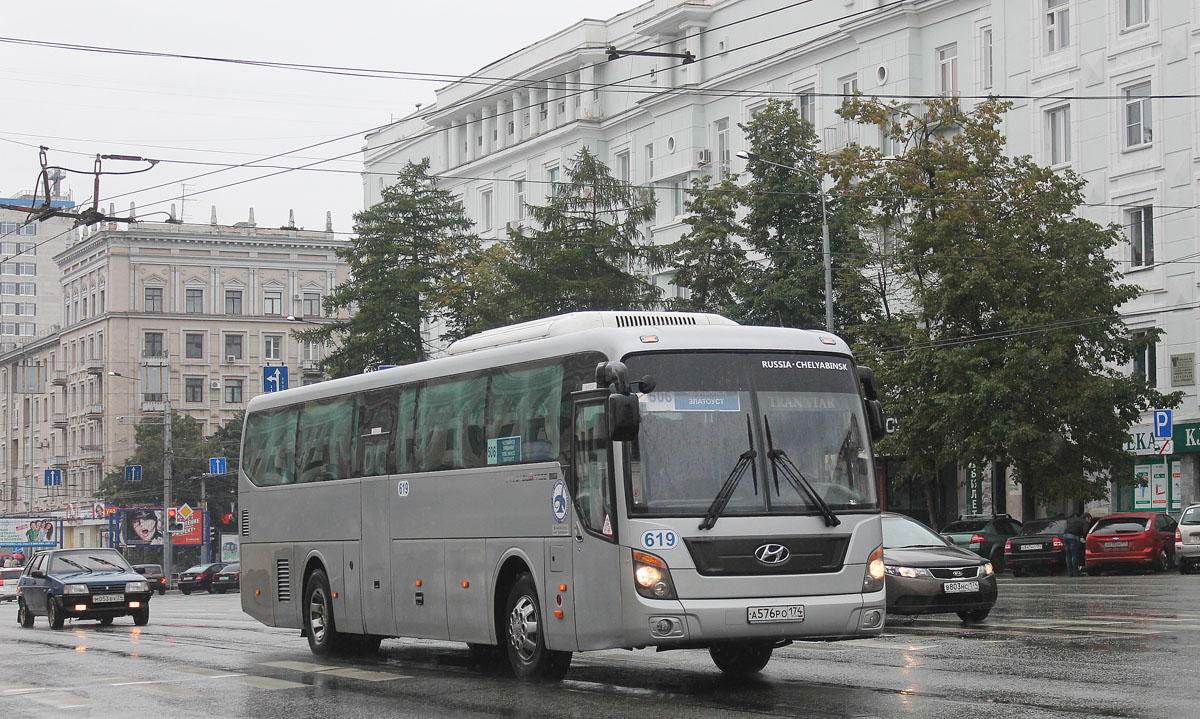 Челябинская область, Hyundai Universe Space Luxury № 619