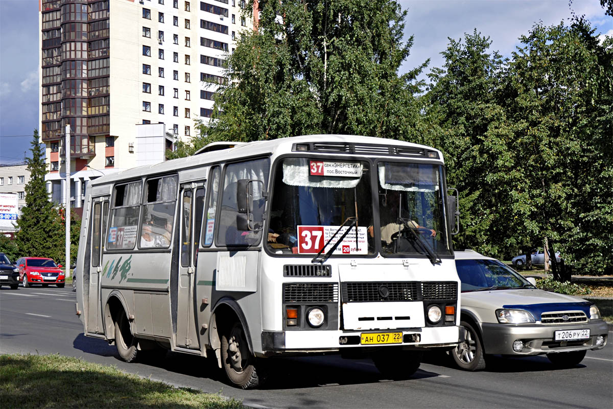 Алтайский край, ПАЗ-32054 № АН 037 22