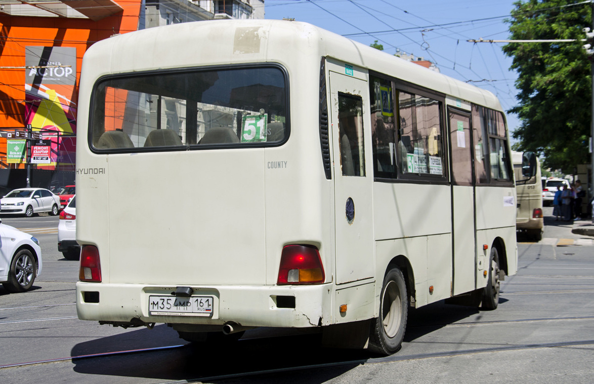 Ростовская область, Hyundai County SWB C08 (РЗГА) № 041