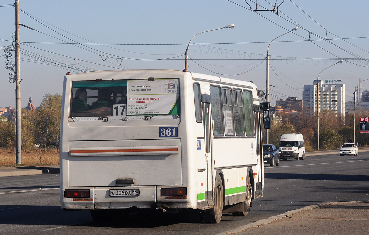 Омская область, ПАЗ-4230-03 № 361