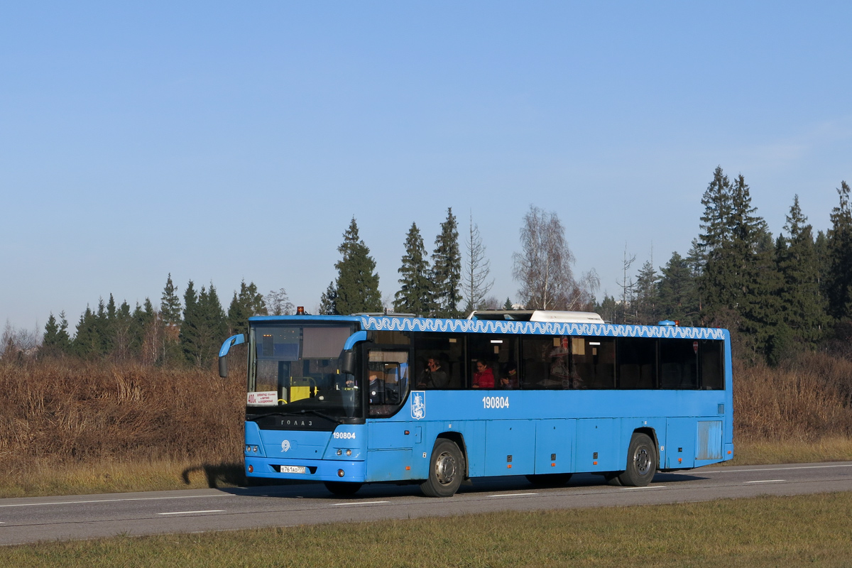 Москва, ГолАЗ-525110-10 "Вояж" № 190804