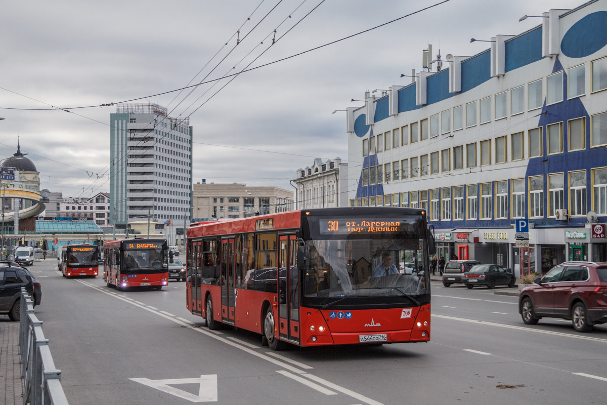 Татарстан, МАЗ-203.069 № 708