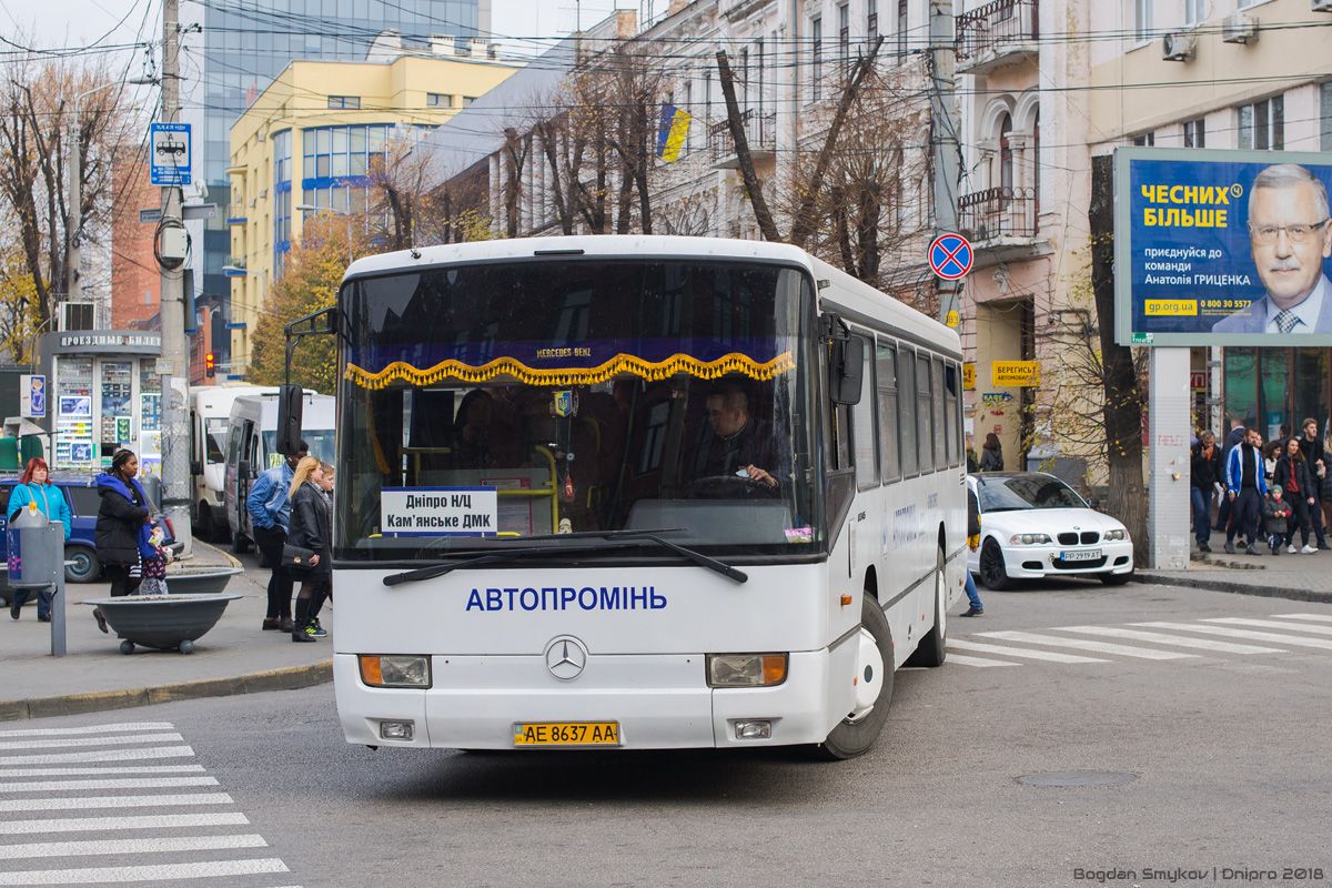 Днепропетровская область, Mercedes-Benz O345 № AE 8637 AA