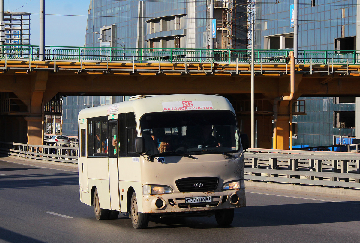 Ростовская область, Hyundai County SWB C08 (РЗГА) № 069