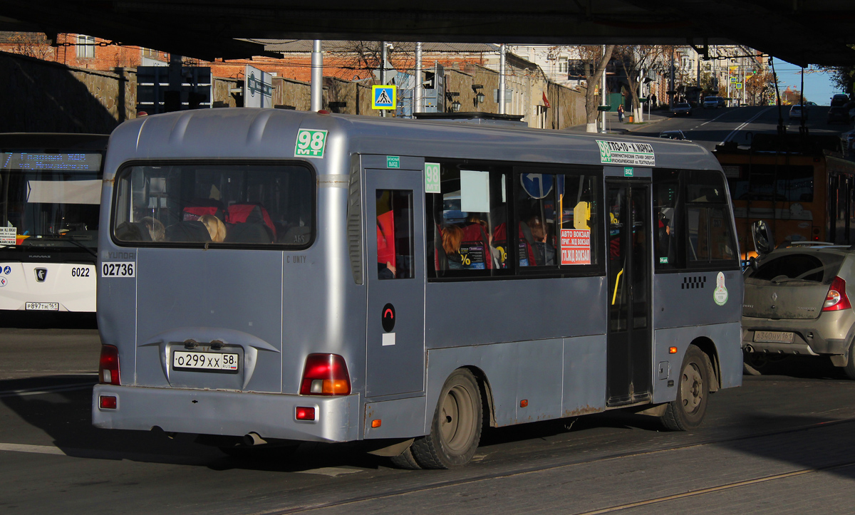 Ростовська область, Hyundai County LWB C11 (ТагАЗ) № 02736