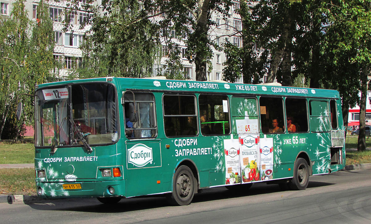 Нижегородская область, ЛиАЗ-5256.26 № 15427