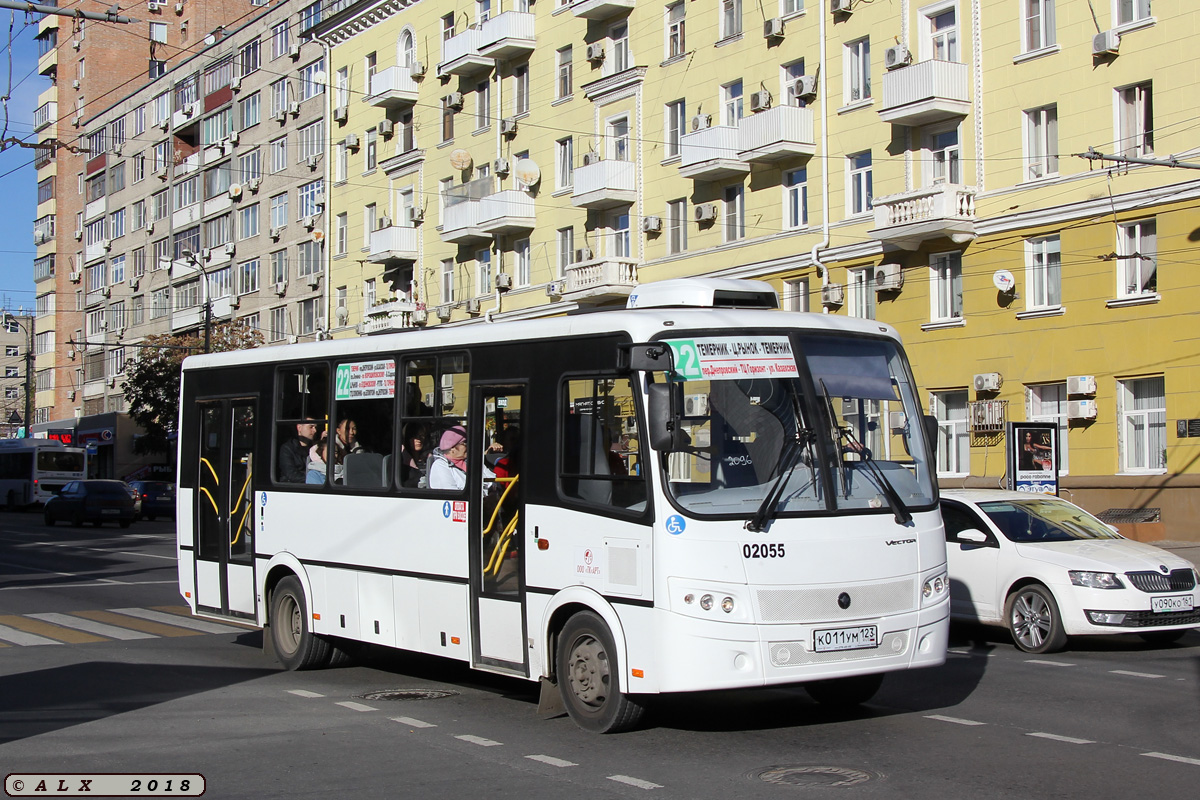 Rosztovi terület, VMK AI304414 (PAZ-320414) sz.: К 011 УМ 123