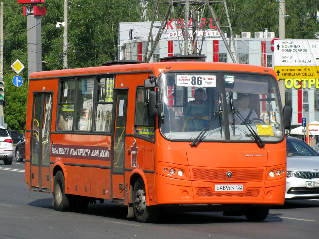 Нижегородская область, ПАЗ-320414-05 "Вектор" (1-2) № О 489 СУ 152