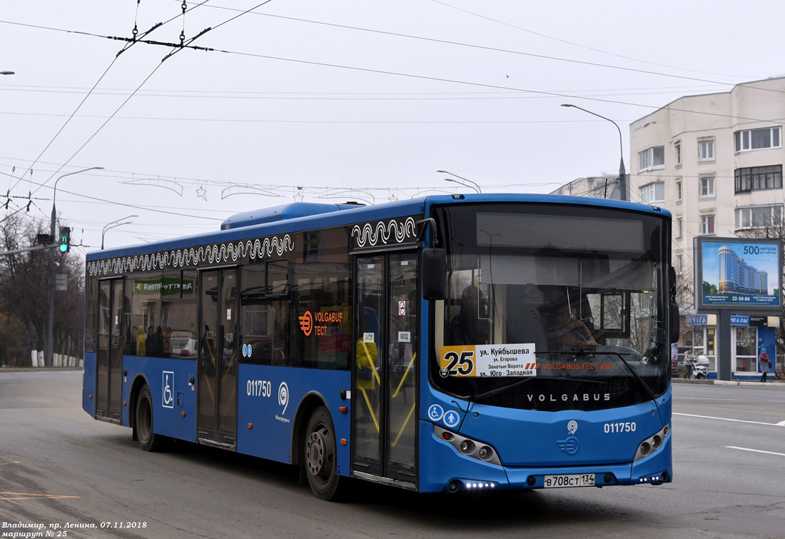 Vladimir region, Volgabus-5270.00 № В 708 СТ 134