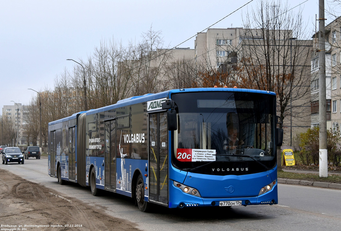 Владимирская область, Volgabus-6271.00 № В 770 ОН 134