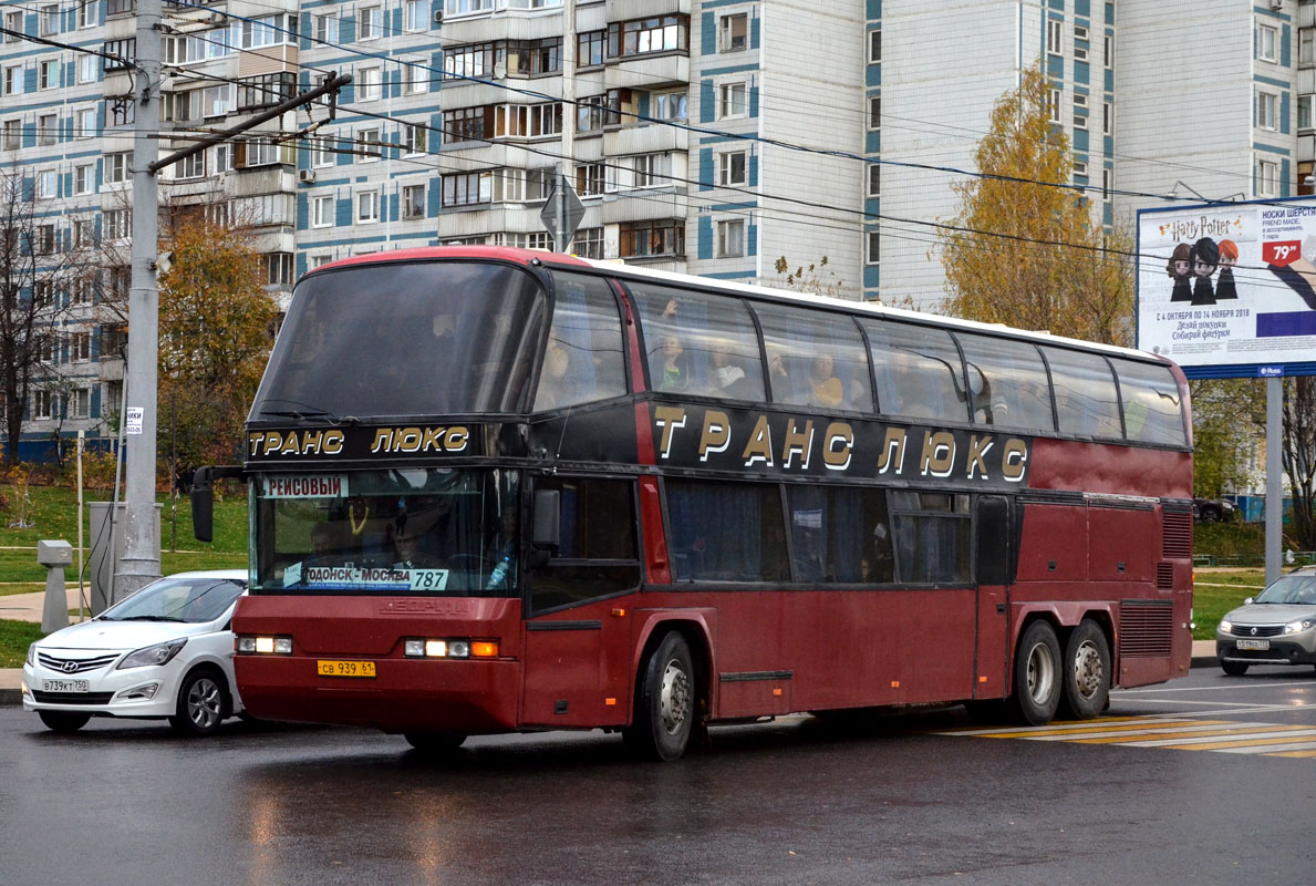 Ростовская область, Neoplan N122/3L Skyliner № СВ 939 61