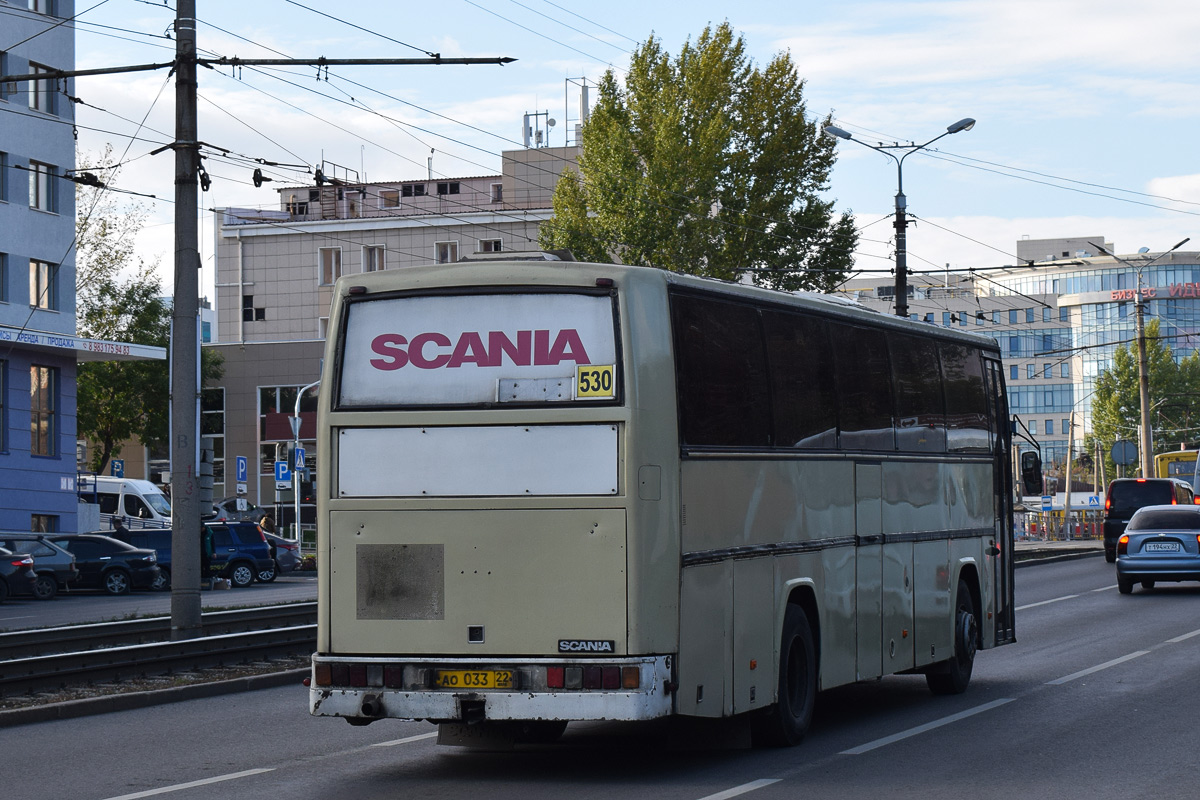 Автобус бийск барнаул