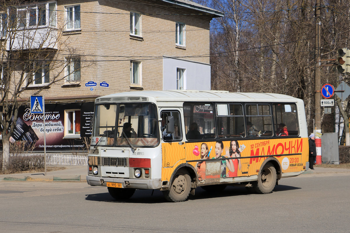 Нижегородская область, ПАЗ-32054 № АС 995 52