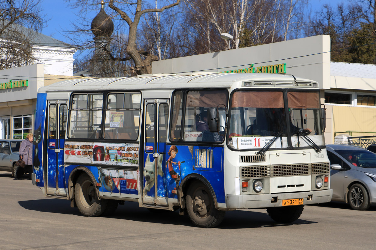 Нижегородская область, ПАЗ-32054 № АР 321 52