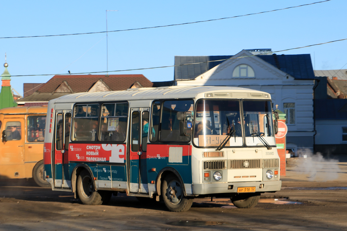 Нижегородская область, ПАЗ-32054 № АР 318 52