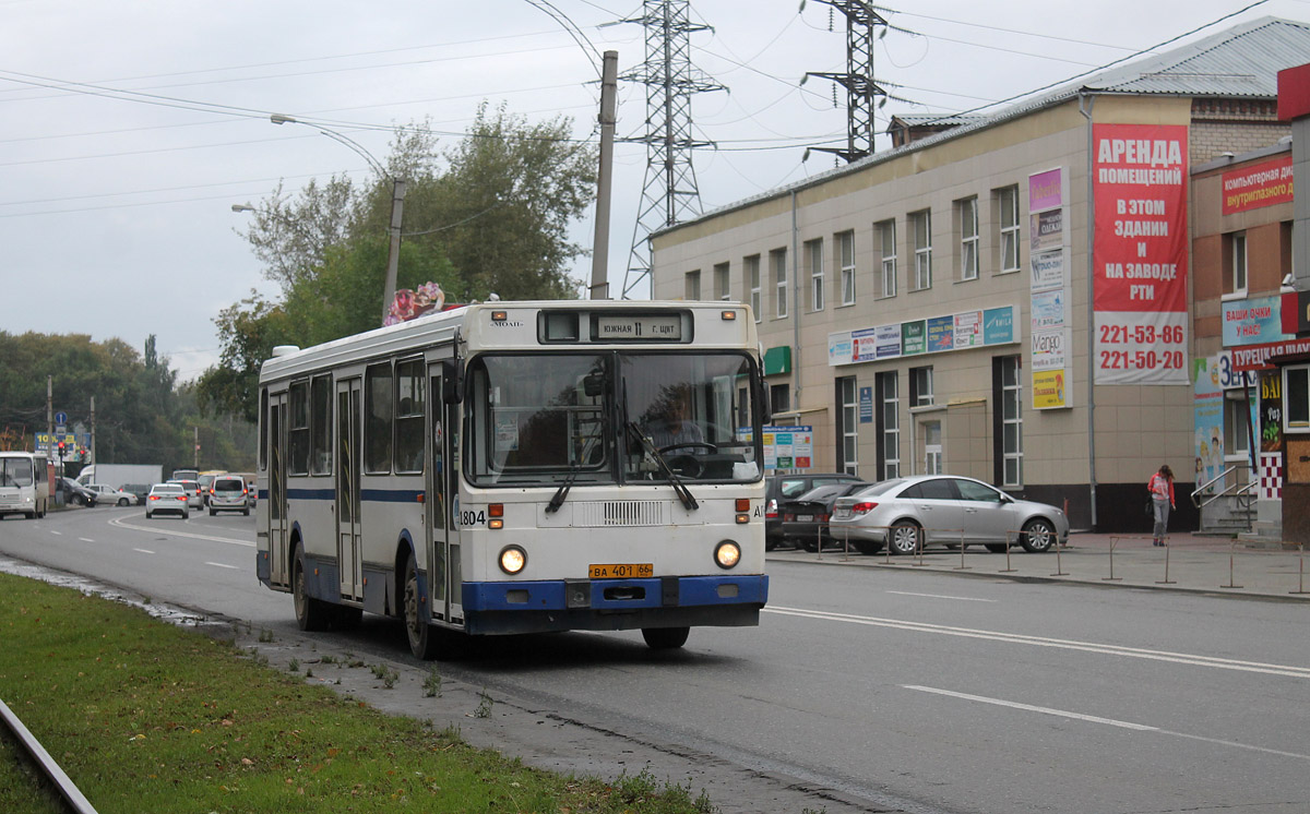 Свердловская область, ЛиАЗ-5256.45 № 1804