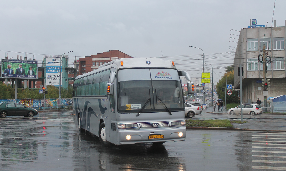 Челябинская область, Kia Granbird № ВН 217 74