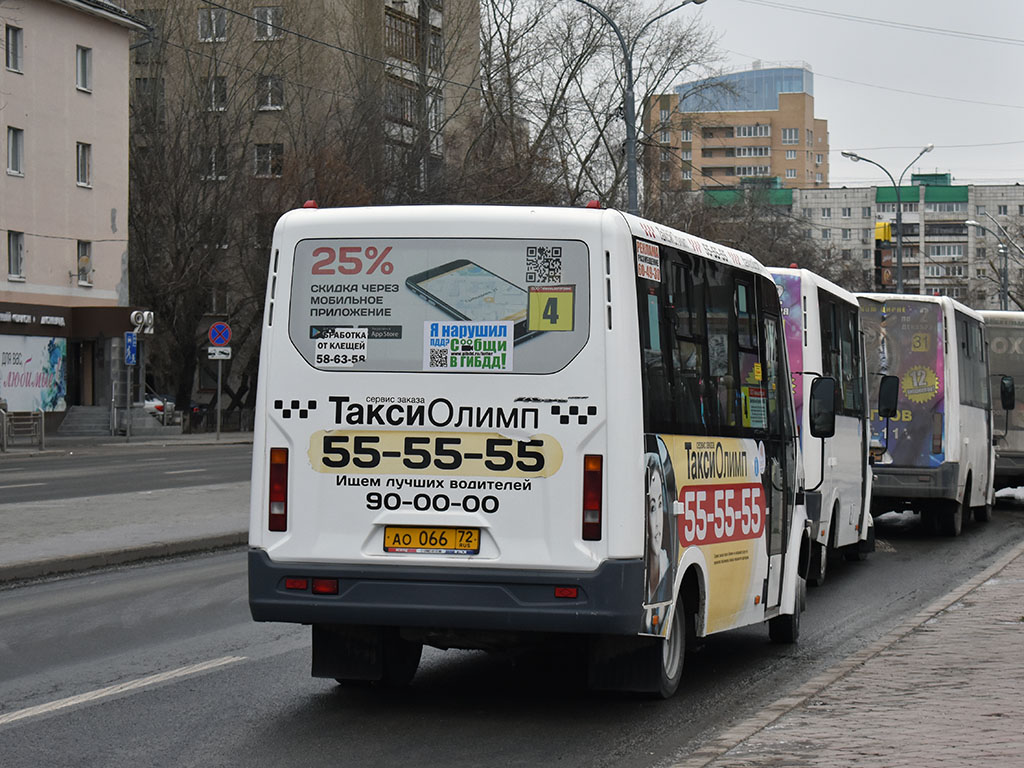 Тюменская область, ГАЗ-A64R42 Next № АО 066 72