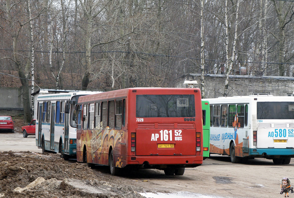 Нижегородская область, ЛиАЗ-5256.26 № 73120