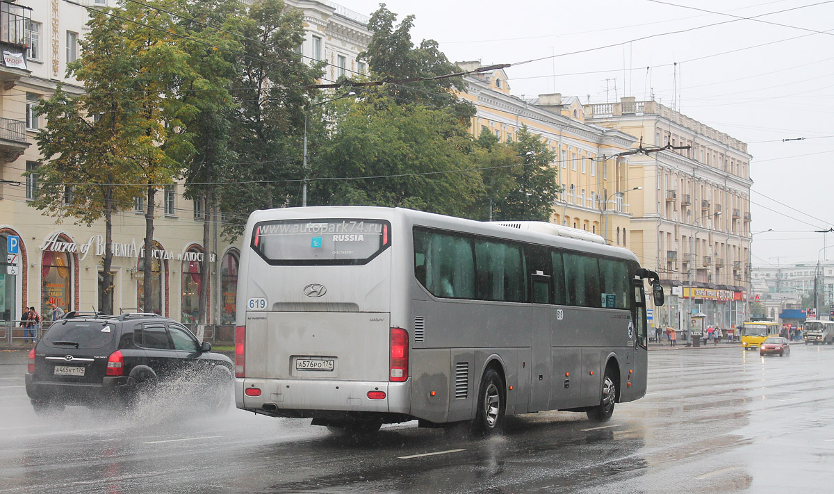 Челябинская область, Hyundai Universe Space Luxury № 619