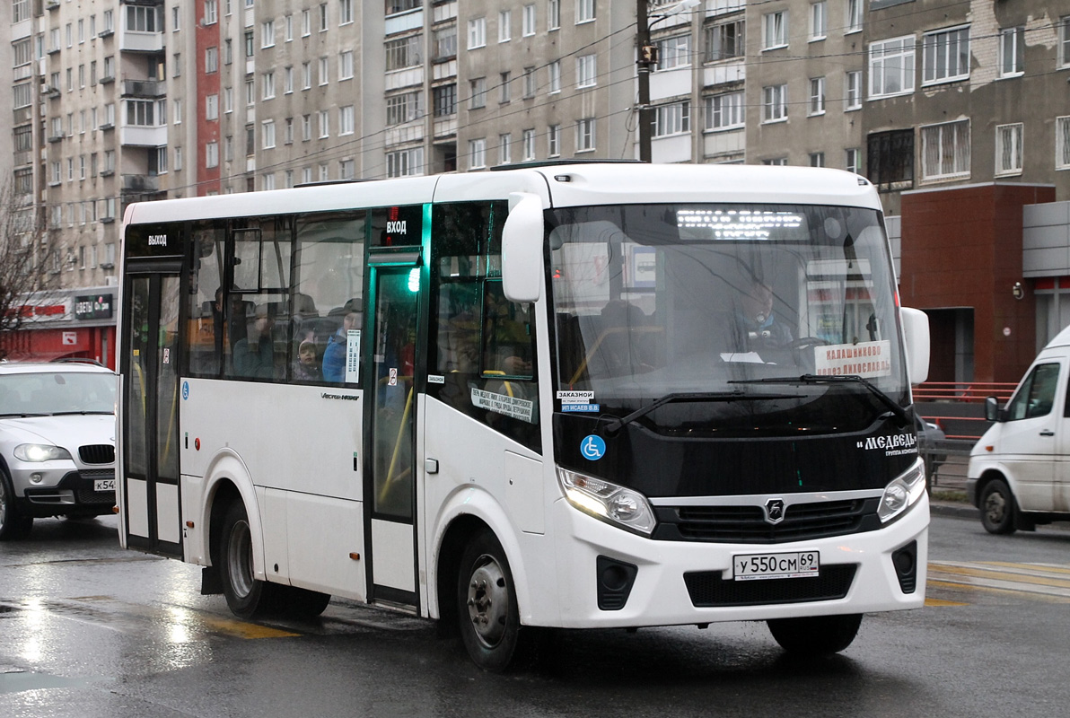 Тверская область, ПАЗ-320435-04 "Vector Next" № У 550 СМ 69