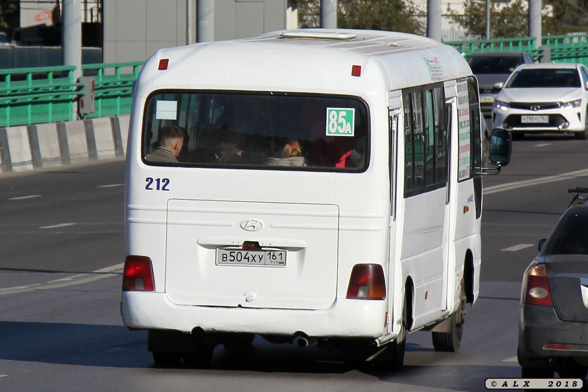 Ростовская область, Hyundai County Kuzbass № 212