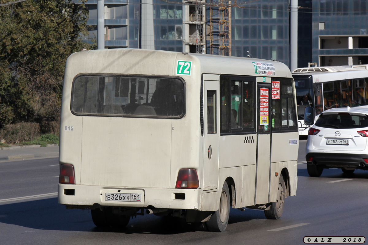 Ростовская область, Hyundai County SWB C08 (РЗГА) № 045