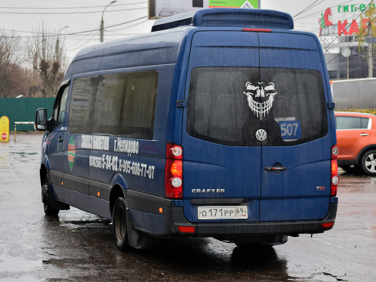 Тверская область, Луидор-223702 (Volkswagen Crafter) № О 171 РР 69