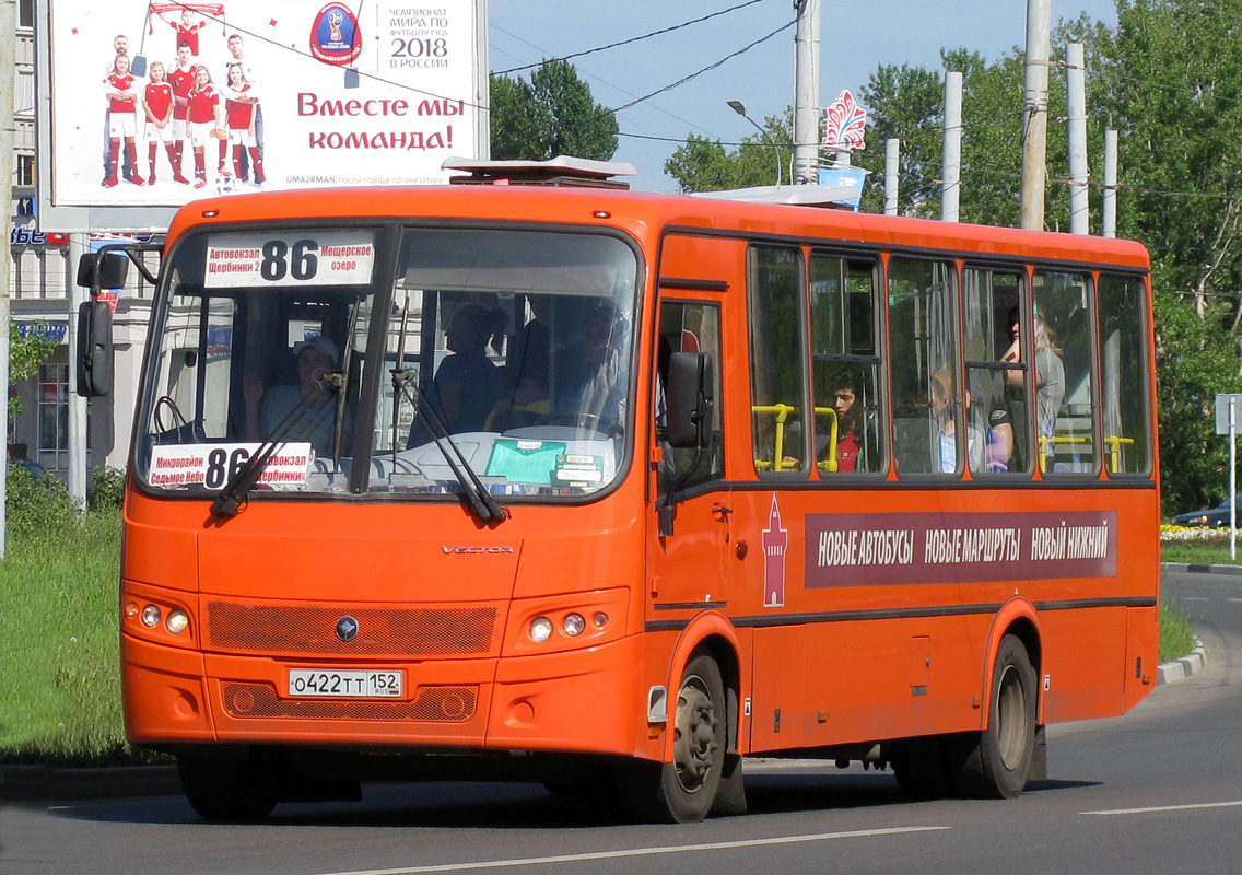 Нижегородская область, ПАЗ-320414-05 "Вектор" (1-2) № О 422 ТТ 152