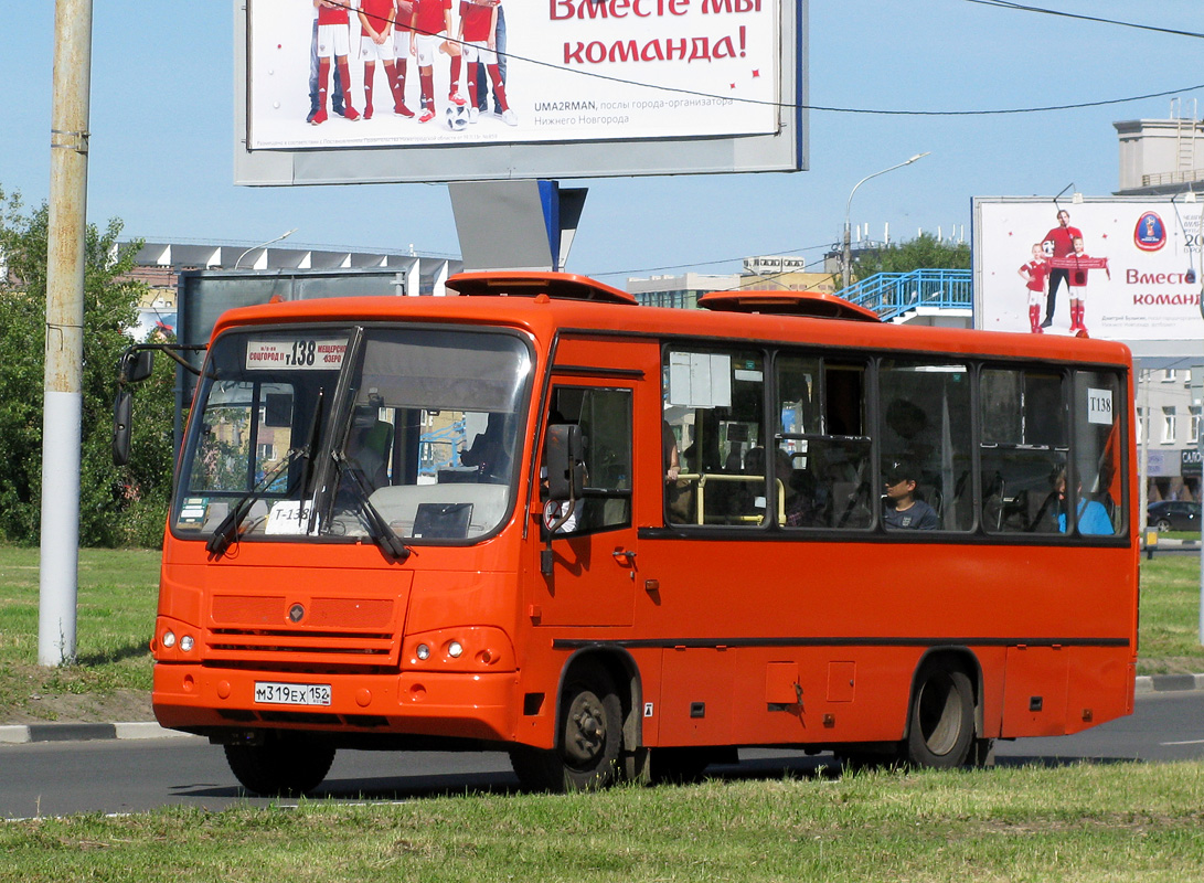 Нижегородская область, ПАЗ-320402-05 № М 319 ЕХ 152