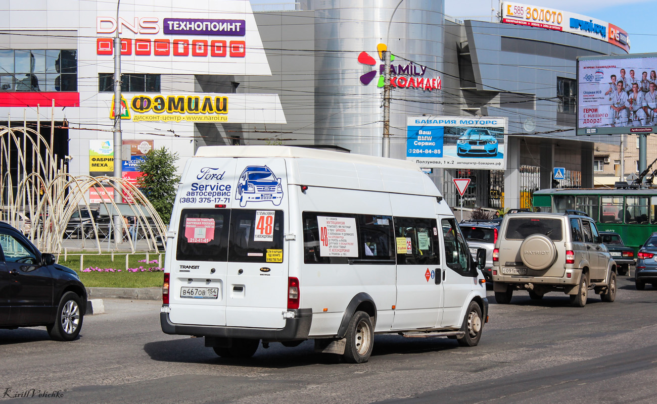 Новосибирская область, Нижегородец-222709  (Ford Transit) № В 467 ОВ 154