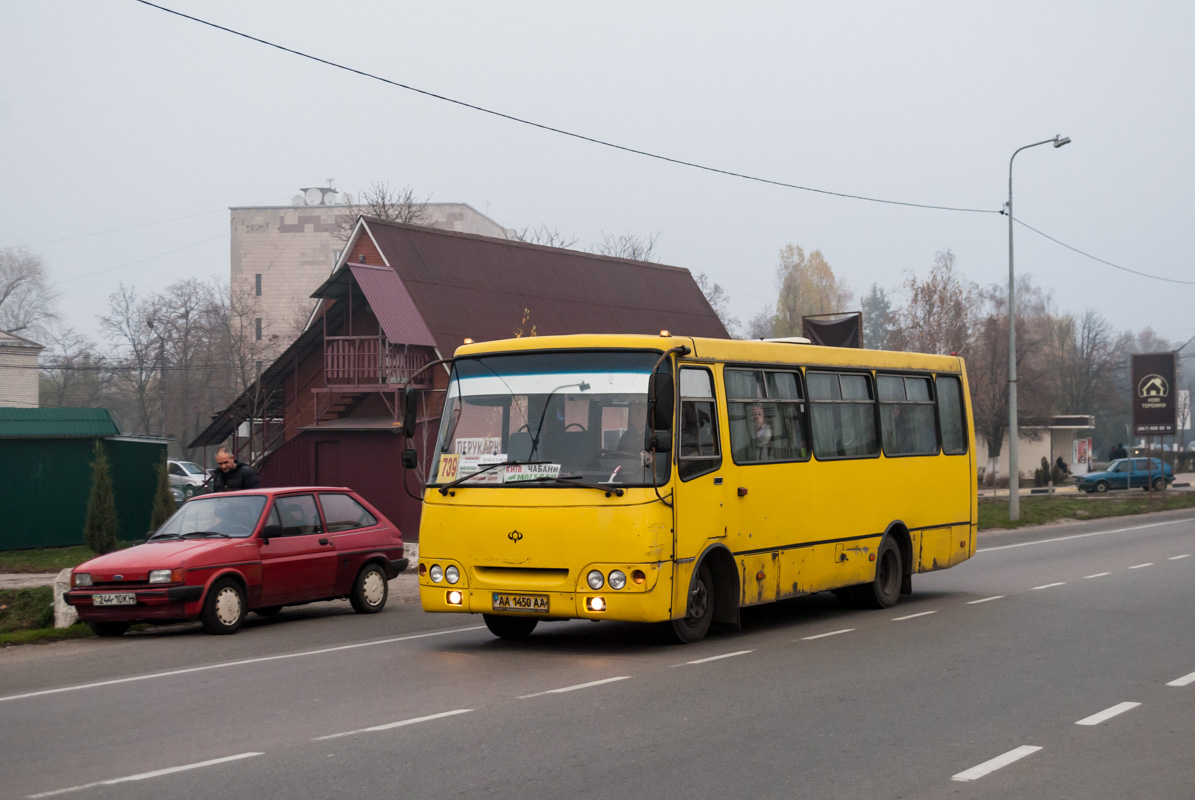 Киевская область, Богдан А09202 № AA 1450 AA