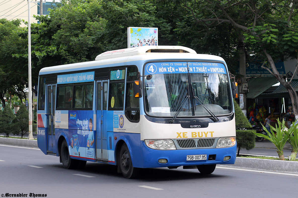 Вьетнам, Samco City № 79B-007.65