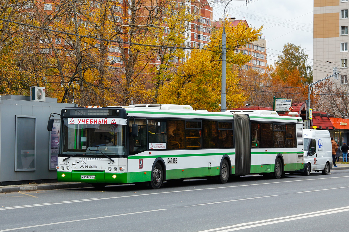 Москва, ЛиАЗ-6213.22-01 № 041153