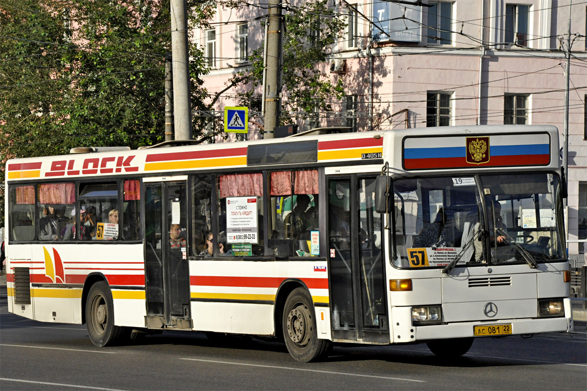 Алтайский край, Mercedes-Benz O405N2 № АС 081 22