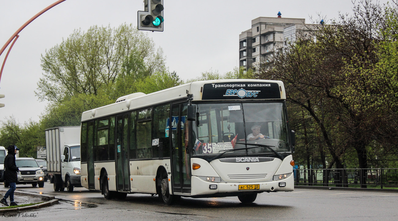 Алтайский край, Scania OmniLink II (Скания-Питер) № АС 525 22