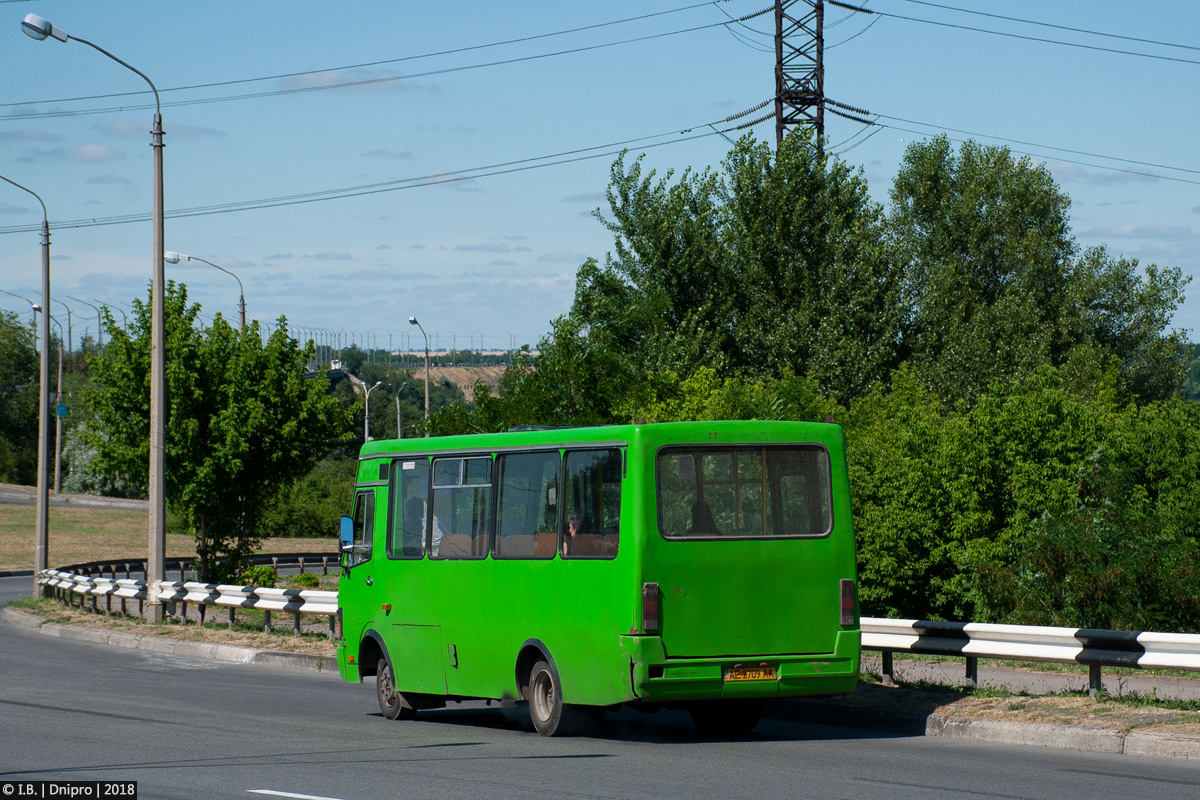 Днепропетровская область, БАЗ-А079.14 "Подснежник" № AE 2709 AA