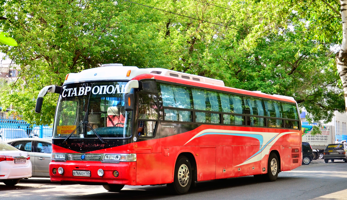 Ставропольский край, Kia Granbird № 26