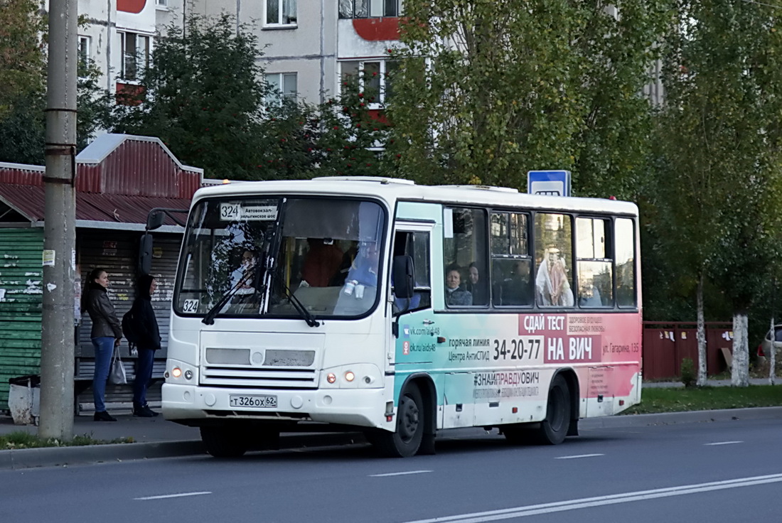 Липецкая область, ПАЗ-320402-03 № Т 326 ОХ 62