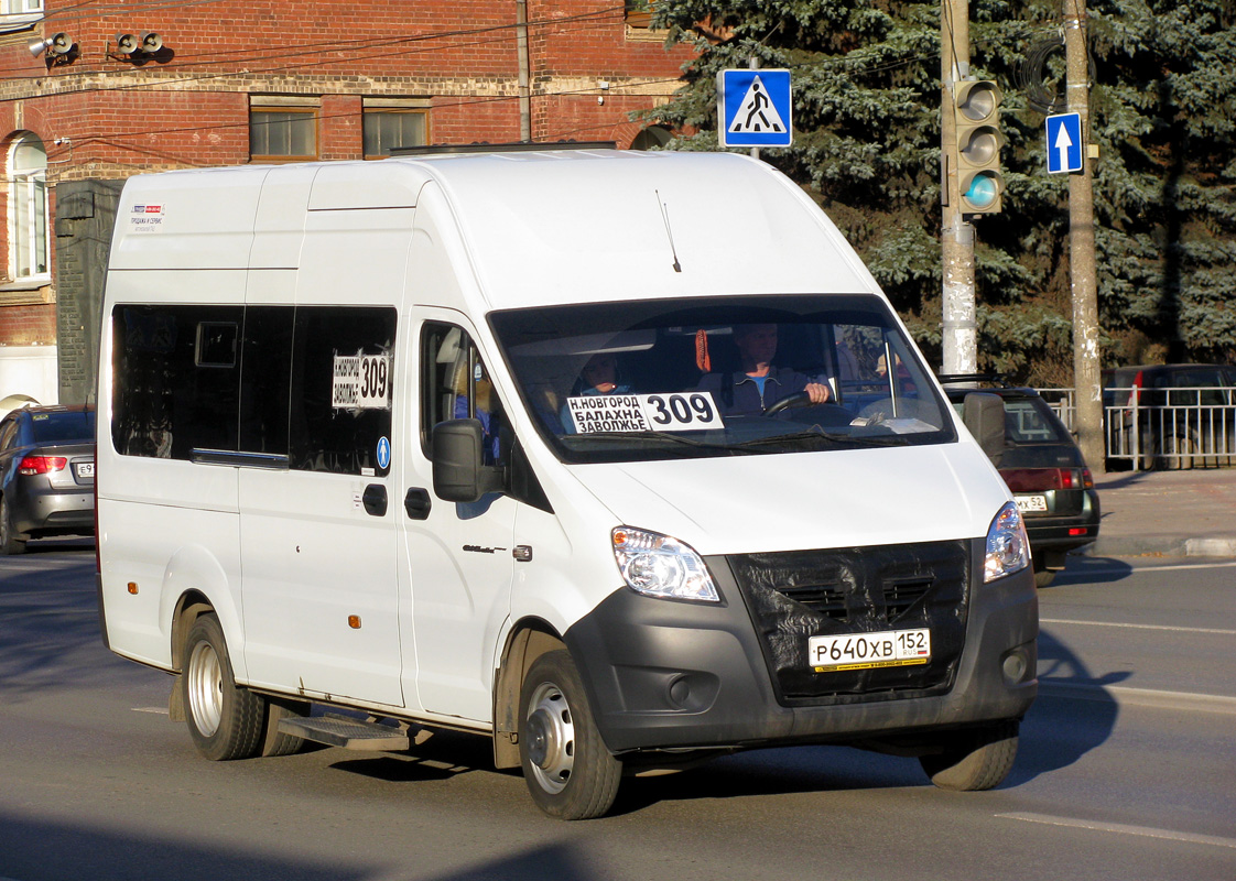 Nizhegorodskaya region, GAZ-A65R33 Next Nr. Р 640 ХВ 152