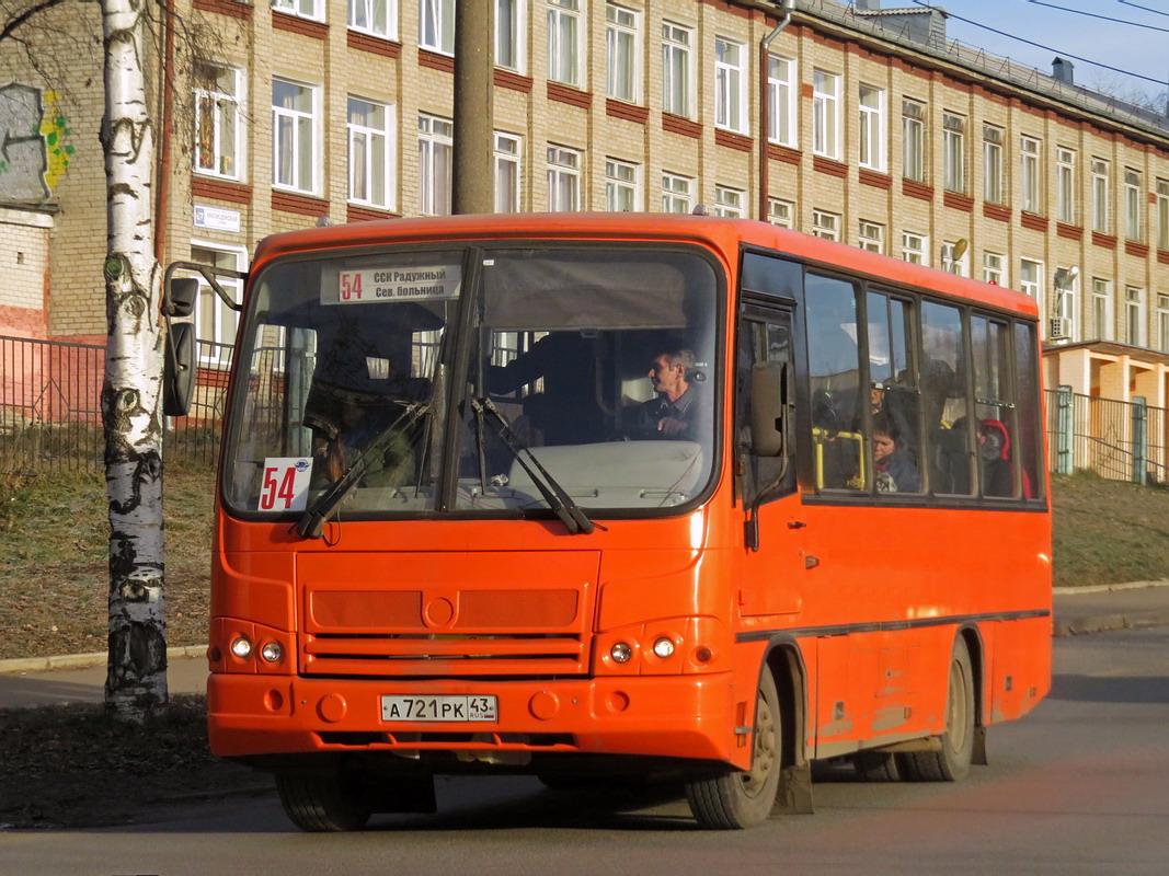 Кировская область, ПАЗ-320402-05 № А 721 РК 43