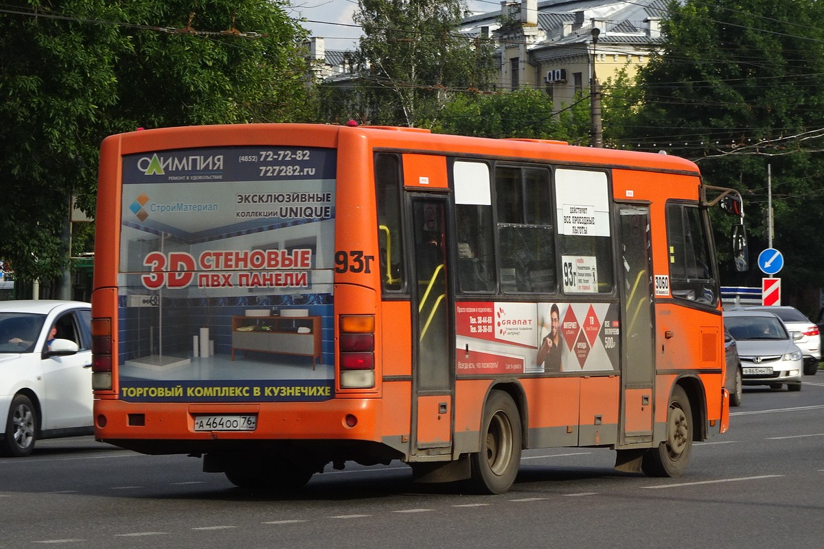 Яраслаўская вобласць, ПАЗ-320402-05 № 3060