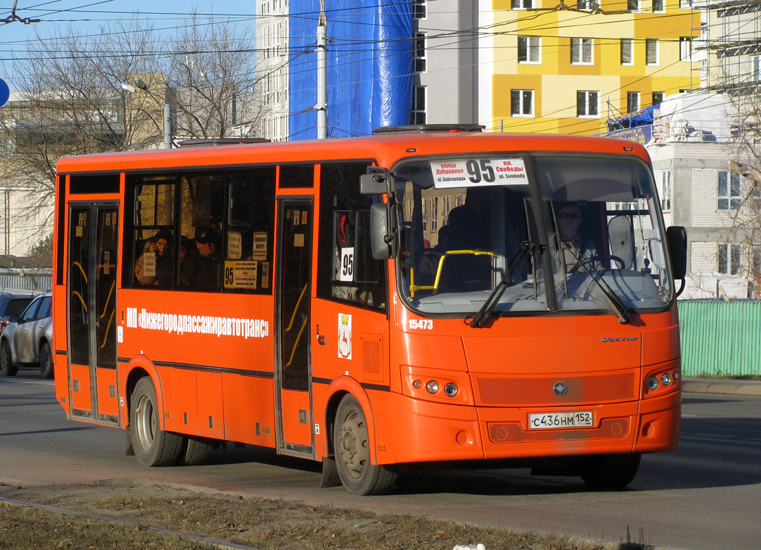 Нижегородская область, ПАЗ-320414-04 "Вектор" № 15473