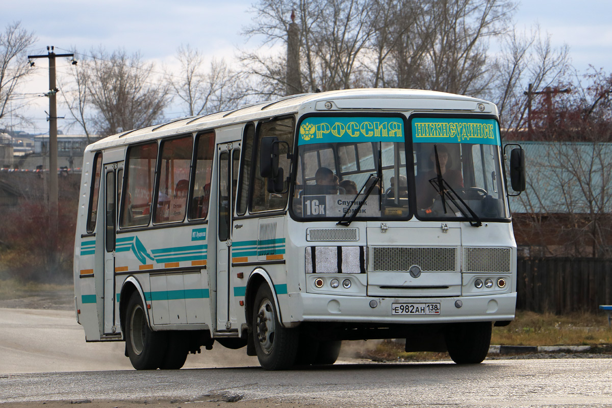 Купить Бу Автобус Паз По Области Екатеринбург