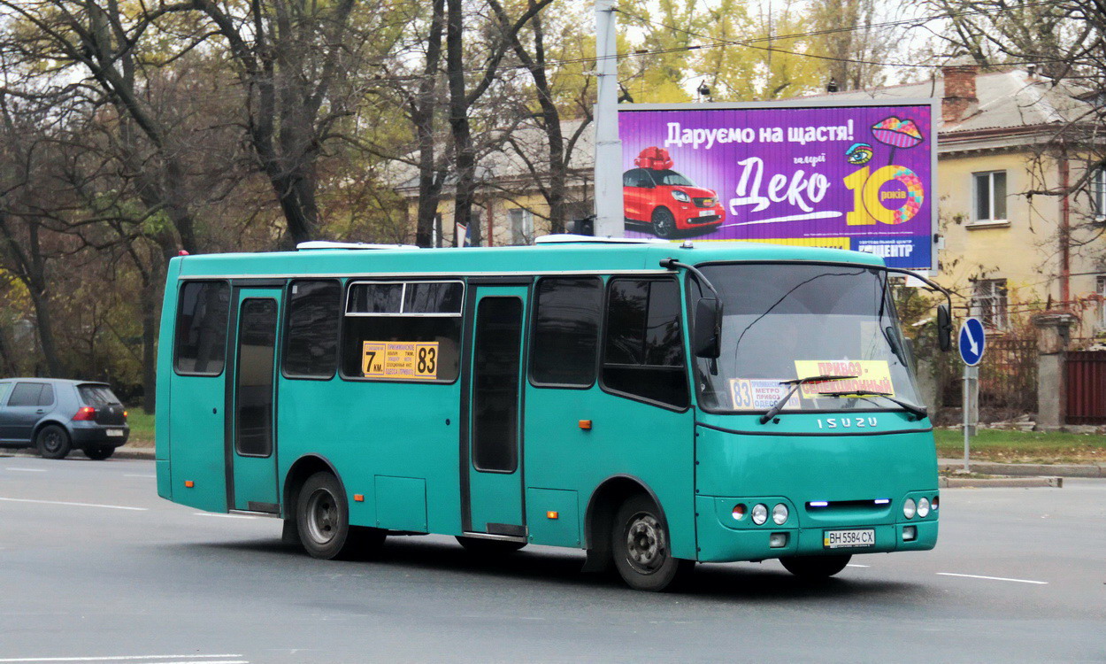 Одесская область, Богдан А09202 № BH 5584 CX